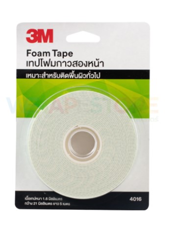 เทปกาวสองหน้า ไลเนอร์เขียว 21มมx3ม 4016 3M