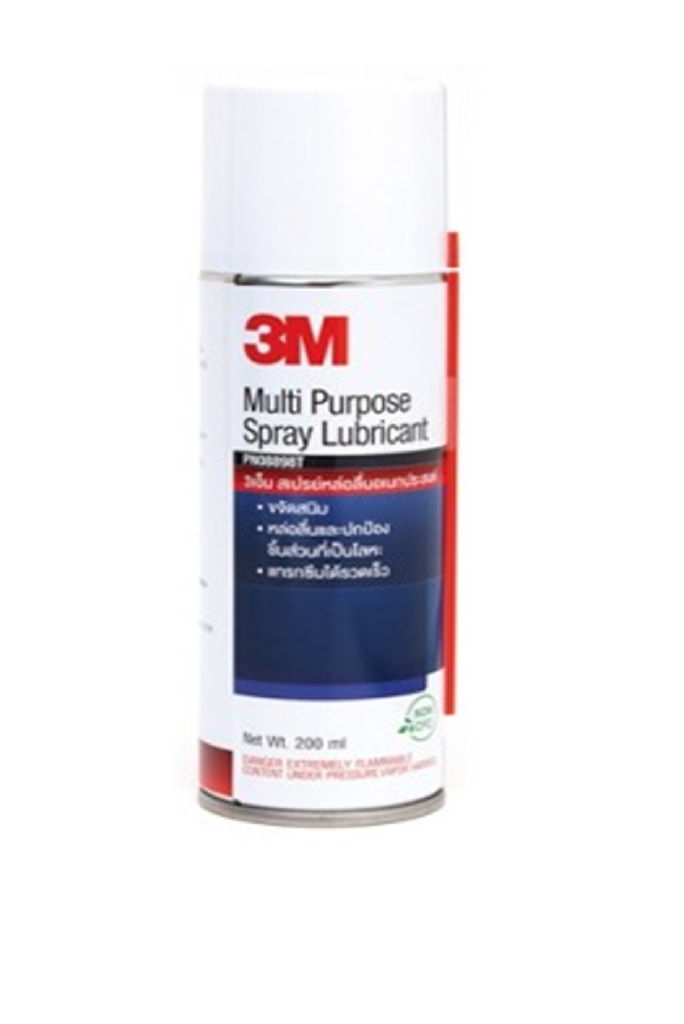 สเปรย์หล่อลื่น อเนกประสงค์ 200ml. 3M
