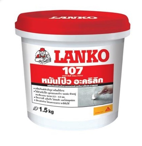 [1001107] WALL PUTTY 107 / Pl 1.5KG LANKO