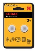 [1001270] MAX lithium CR2025 battery 2 pack blister KODAK