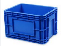 [1001598] ลังทึบเล็ก สูง 8262 RW น้ำเงิน