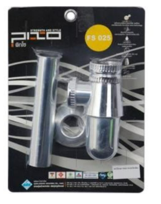 [1001666] ท่อน้ำทิ้ง กลม FS025 ชุบโครเมียม PIXO