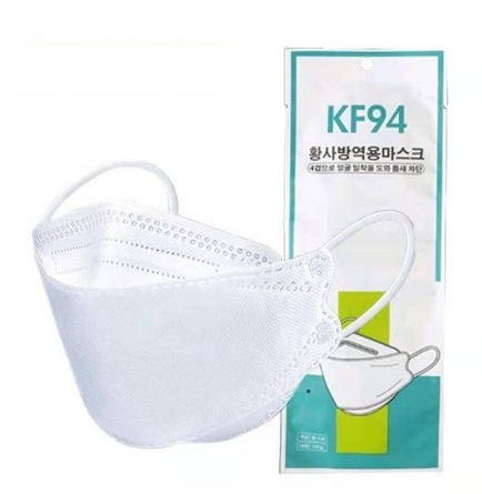 [1001741] หน้ากากอนามัย KF94 ขาว PK10