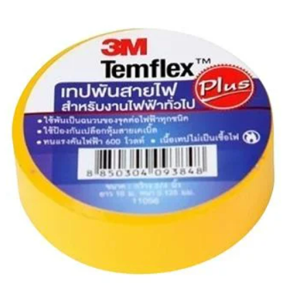 [1001938] เทปพันสายไฟ เล็ก TEMFLEX 150 3M สีเหลือง