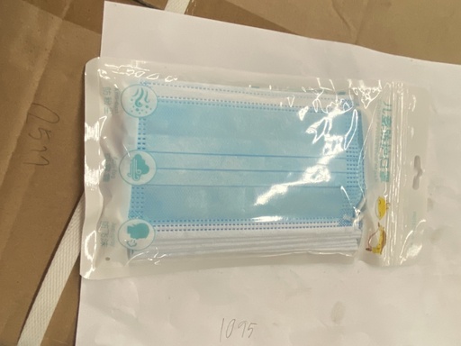 [1002056] หน้ากากอนามัย เด็ก LG3824 ฟ้า PK10