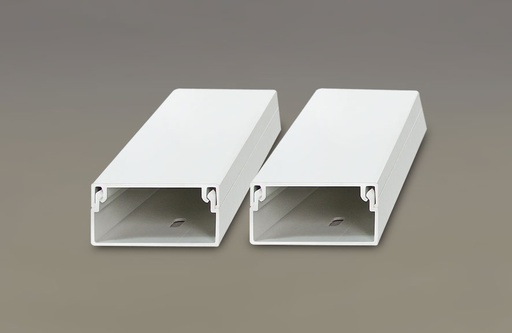 [1002123] NNDT1625 รางเก็บสายไฟเอนกประสงค์ ขนาด 16x25mm. NANO