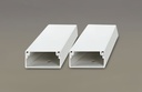 NNDT1638 รางเก็บสายไฟเอนกประสงค์ ขนาด 16x38mm. NANO