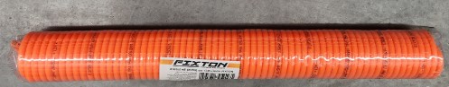 [1002978] สายลมโพลี (สปริง) ชุด12M+ข้อต่อ FIXTON+
