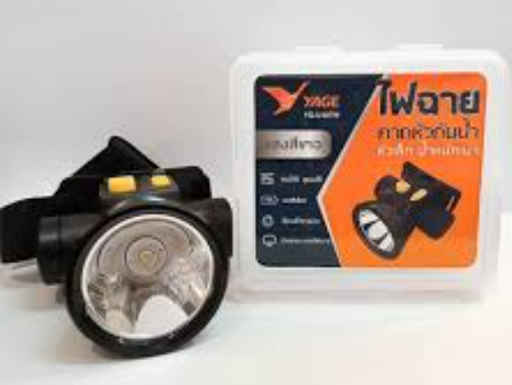 [1002916] ไฟฉายคาดศรีษะ แสงขาว 5W YG-U107