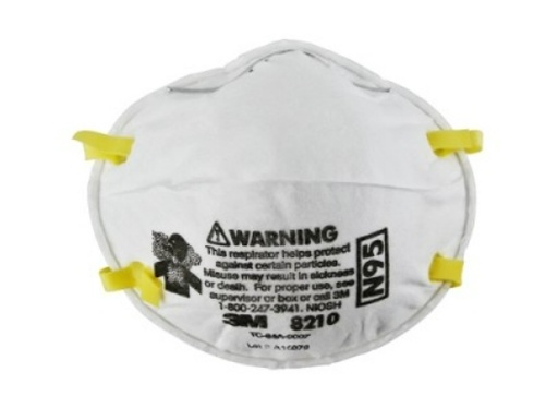 [1003103] หน้ากากกรองฝุ่น 8210(N95) 73941 0454 3M