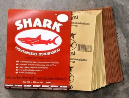 [1003925] กระดาษทรายขัดแห้ง 9"X11" #1 ปลาฉลาม