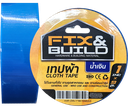เทปผ้า น้ำเงิน 1"x9M FIX&BUILD+