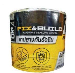 [1004231] เทปกันรั่วซึม-บิวทิลรับเบอร์เทปกันยูวี 10cm.x 3m. FIX&BUILD+