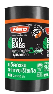 [1004527] ถุงขยะแบบม้วน ขนาด 28"x36" รุ่นรักษ์โลก ECO สีดำ HERO (ม้วน 35 ใบ)