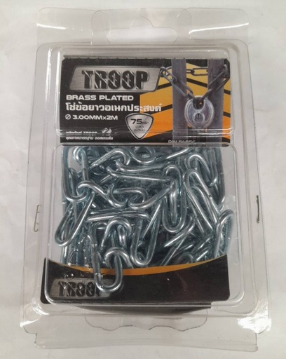 [1004753] โซ่ข้อZINC 3.0mm 2M TROOP+