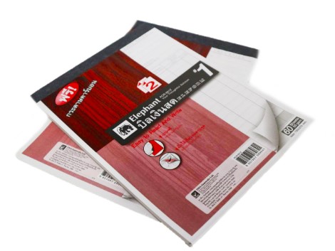 [1004766] บิลเงินสด #1 ช้าง