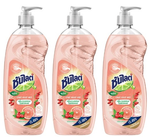 [1004947] น้ำยาล้างจานออเรนจ์ยูซุ 750ml ขวดปั๊ม ซันไลต์