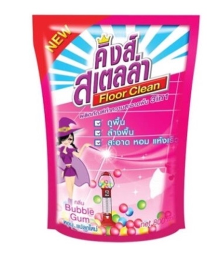 [1004480] น้ำยาถูพื้น 800 ml. กลิ่น Bubble Gum แพ็คคู่ King's Stella Floor Clean