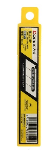 [1005227] ใบมีดคัตเตอร์ B2852-X COMIX+