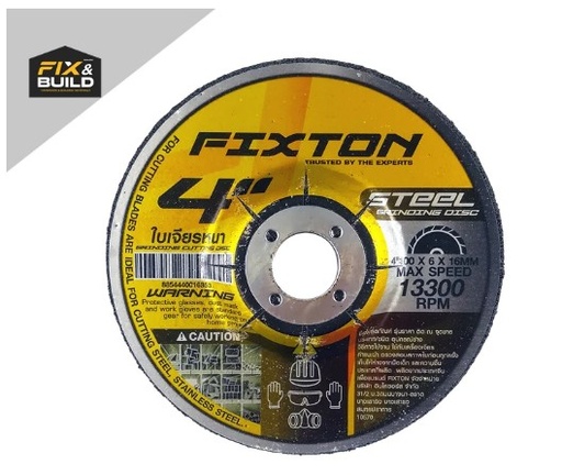 [1005311] ใบเจียรหนา 4" FIXTON+