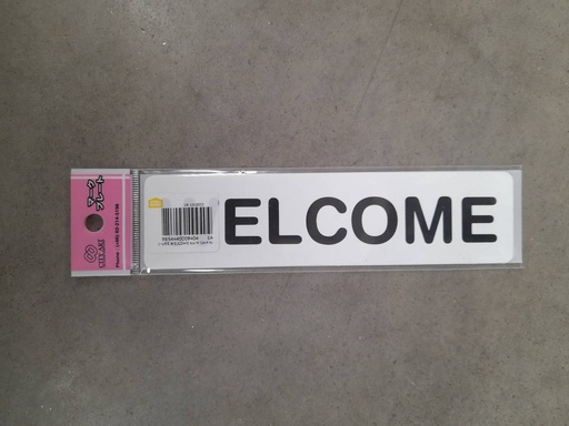 [1005159] ป้ายพีพี WELCOME ขนาด 16x4 ซม. 1103-07