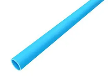 [1005731] ท่อพีวีซี(ปลายธรรมดา ชั้น 8.5 ขนาด 1/2")มอก. 4m