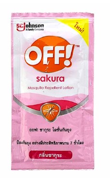 [1006198] โลชั่นกันยุงแบบซอง 6 มล. ออฟ