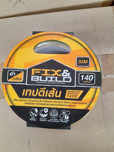 [1006325] เทปตีเส้น 2" x 33M เหลืองดำ FIX&BUILD+