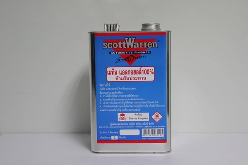 [1006357] แอลกอฮอล์ 1.8kg ScottWarren