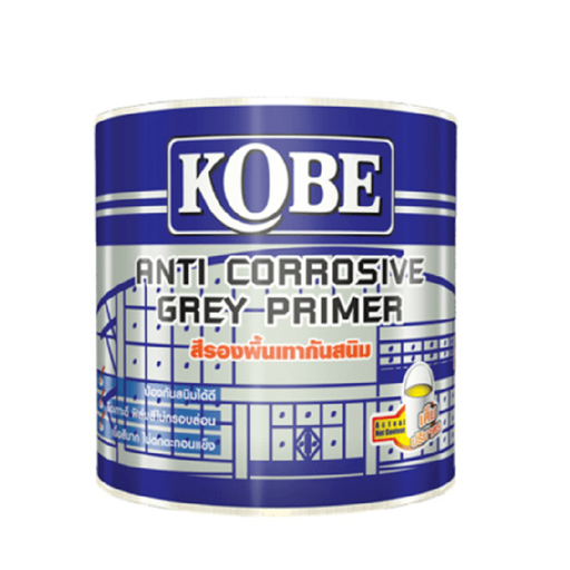 [1006585] สีรองพื้นกันสนิม #GRAY  เทา 1 ก.ล. KOBE