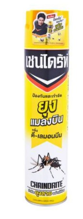 [1006702] เชนไดร้ท์ 4 สเปรย์กำจัดยุง 600ml.