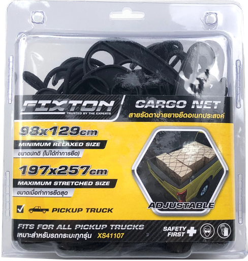 [1006860] ตาข่ายคลุมรถ 39x51 16ตะขอ 41107 FIXTON+