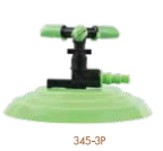 [1006885] สปริงเกอร์ 3 แขนพร้อมจานสนาม ขนาด 1/2",5/8",3/4" รุ่น 345-3P