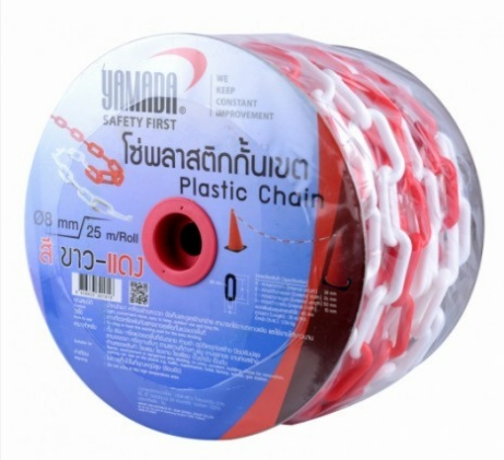 [1007457] โซ่พลาสติกกั้นเขต ขาว-แดง 8 mm.ยาว 25m. YAMADA