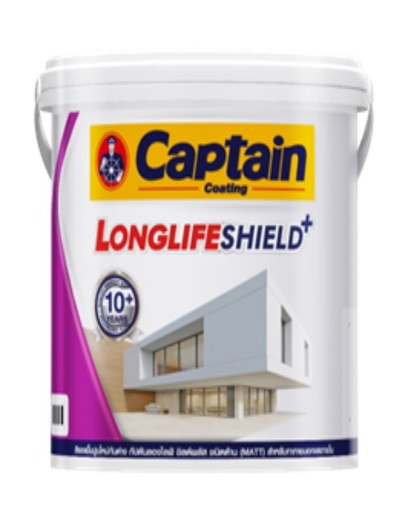 [1007692] รองพื้นปูนใหม่ ลองไลฟ์ชิลด์พลัส 5 กล. กัปตัน