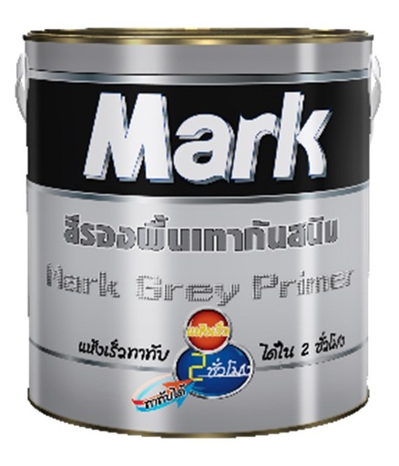 [1007731] รองพื้นกันสนิมเทา 1กล. กัปตัน มาร์ค