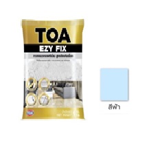 [1007800] กาวยาแนวป้องกันเชื้อราเกรดพรีเมี่ยม 1 กก.สีฟ้า TOA