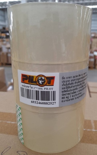 [1007954] เทป OPP ใส 2"*18ม. PILOT= (แพ็ค 3 ม้วน)