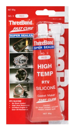 [1008339] กาวทาปะเก็นซิลิโคน #3 85g แดงTHREEBOND