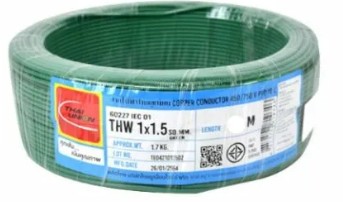 [1008915] สายไฟเดี่ยว THW 1x1.5 100m. เขียว TUW