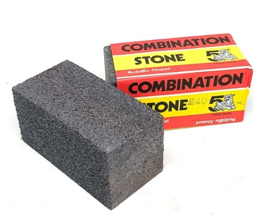 [1001780] หินขัดพื้น เหลี่ยม 40 เสือ