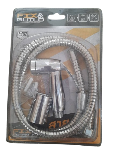 [1001899] ชุดฉีดชำระ โครเมี่ยม SR/118 FIX&BUILD