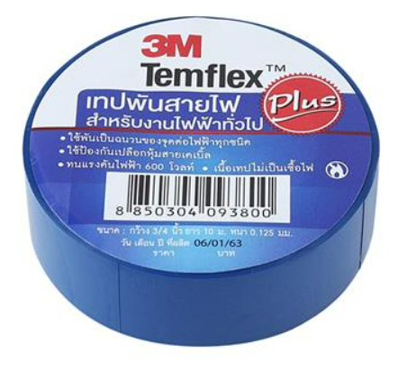 [1001937] เทปพันสายไฟ เล็ก TEMFLEX 150 3M สีน้ำเงิน