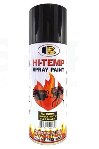 [1002221] สีสเปรย์ทนความร้อน 0200 FLAT BLACK BOSNY