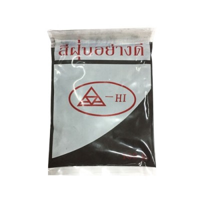 [1002233] สีฝุ่นดำ 1ขีด ASAHI