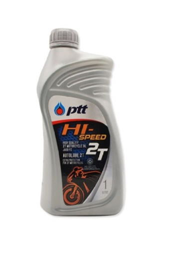 [1002458] น้ำมันเครื่อง 2T ไฮสปีด 1L PTT