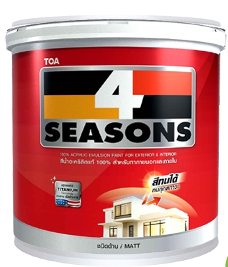 [1003489] สีน้ำภายนอก 4SS #000B 2.5 ก.ล. TOA