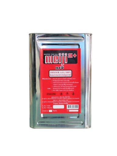 [1004134] ทินเนอร์ AAA 8 kg. เมจิ