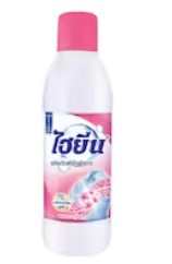 [1004516] น้ำยาซักผ้าขาว 600มล. สีชมพู ไฮยีน