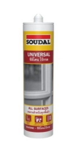 [1004752] ซิลิโคน ชนิดไร้กรด 270ml ขาว SOUDAL